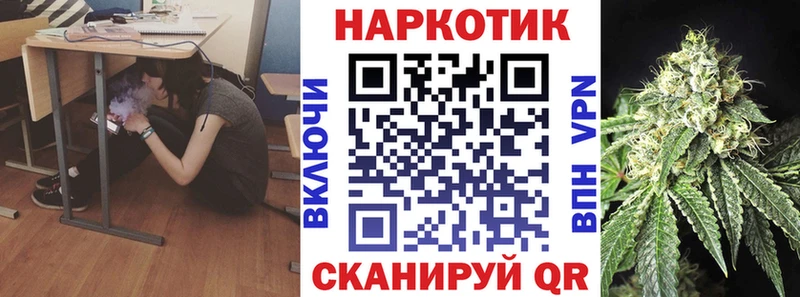 Какие есть наркотики Приволжский МЕТАДОН  Cocaine  Мефедрон  МАРИХУАНА  СОЛЬ 