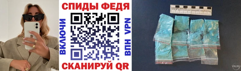 сколько стоит  Приволжский  АМФ 97% 