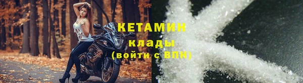 первитин Абаза