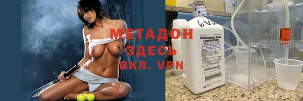 первитин Абаза