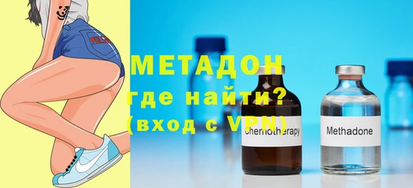 2c-b Покров