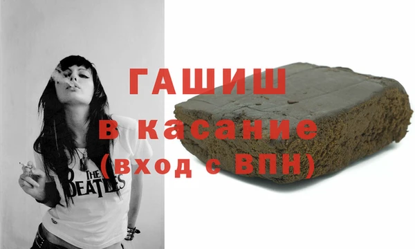 круглые Покачи