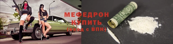 2c-b Покров