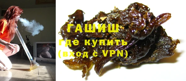 первитин Абаза