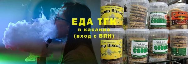 первитин Абаза
