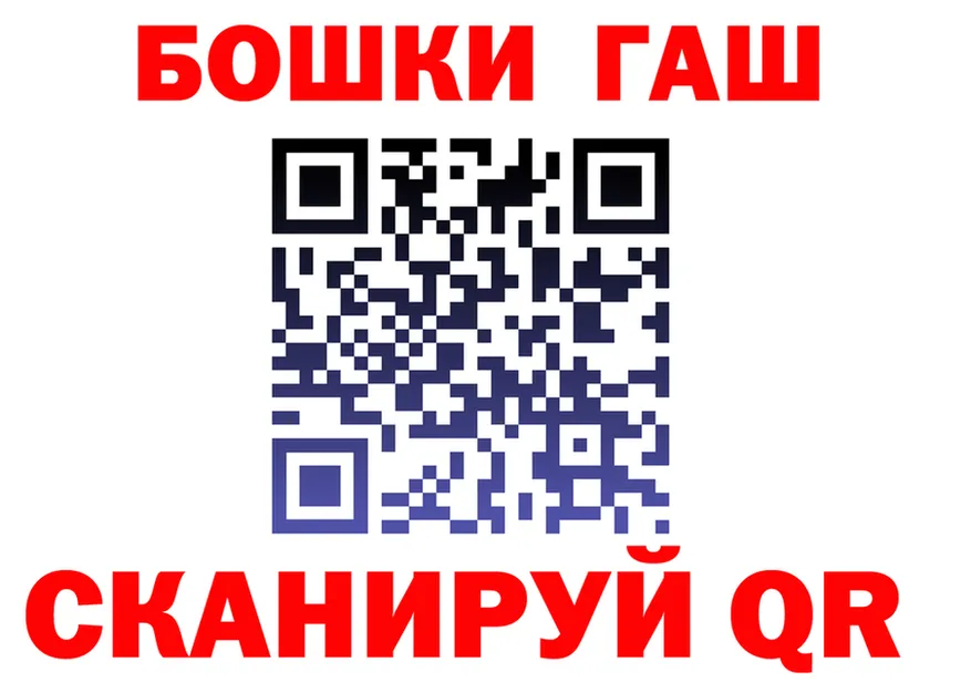 Меф VHQ зеркало дарк нет OMG Приволжский
